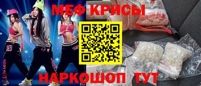 таблы Кулебаки