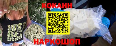 ALPHA PVP Кунгур
