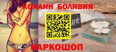 ALPHA PVP Кунгур
