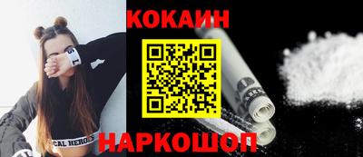 трава Кумертау