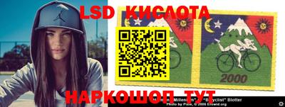 таблы Кулебаки