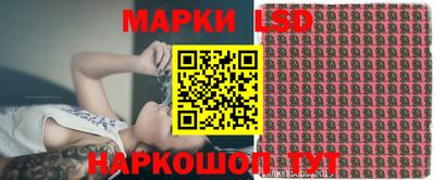 трава Кумертау