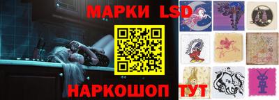ALPHA PVP Кунгур