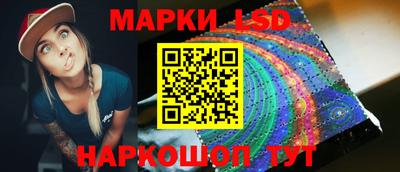 таблы Кулебаки