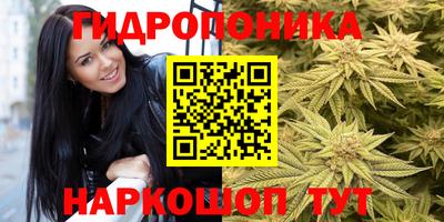 таблы Кулебаки