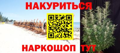 ALPHA PVP Кунгур
