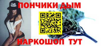 ALPHA PVP Кунгур