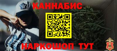 трава Кумертау