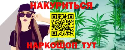 таблы Кулебаки
