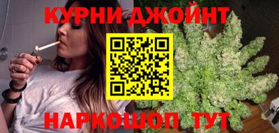 таблы Кулебаки
