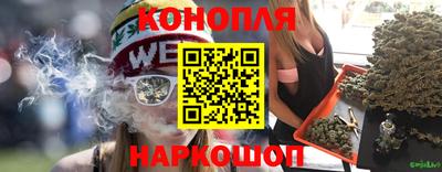 ALPHA PVP Кунгур