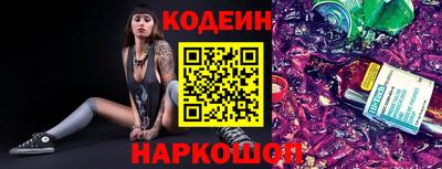 ALPHA PVP Кунгур