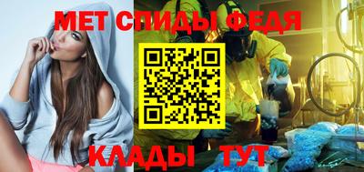 таблы Кулебаки