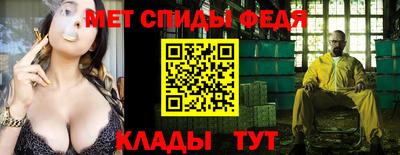 ALPHA PVP Кунгур