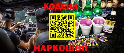ALPHA PVP Кунгур