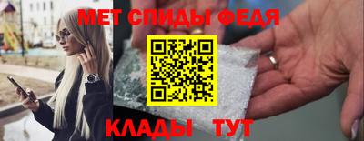 трава Кумертау