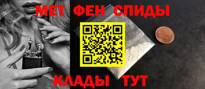 трава Кумертау