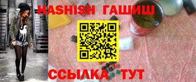 ALPHA PVP Кунгур