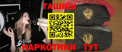 таблы Кулебаки