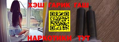 ALPHA PVP Кунгур