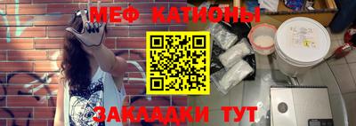 трава Кумертау
