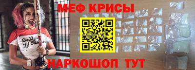 ALPHA PVP Кунгур