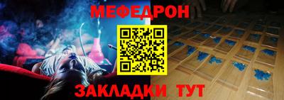 ALPHA PVP Кунгур